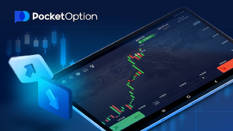 Choosing the Right Trading Platform Broker PocketOption Choosing the Right Trading Platform Broker PocketOption